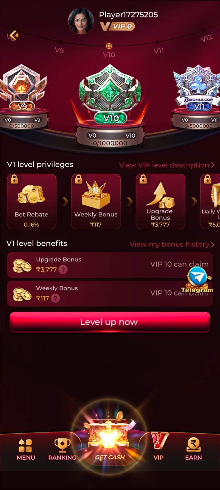 IH7 APP Login