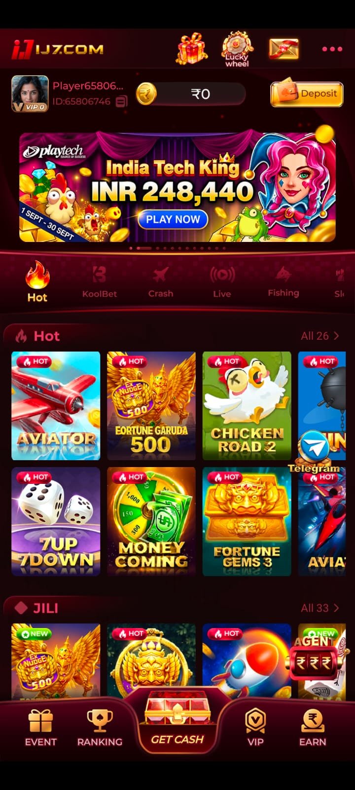 IH7 Apk Download